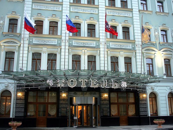 Hotel Peter I, Moskau, Russische Föderation