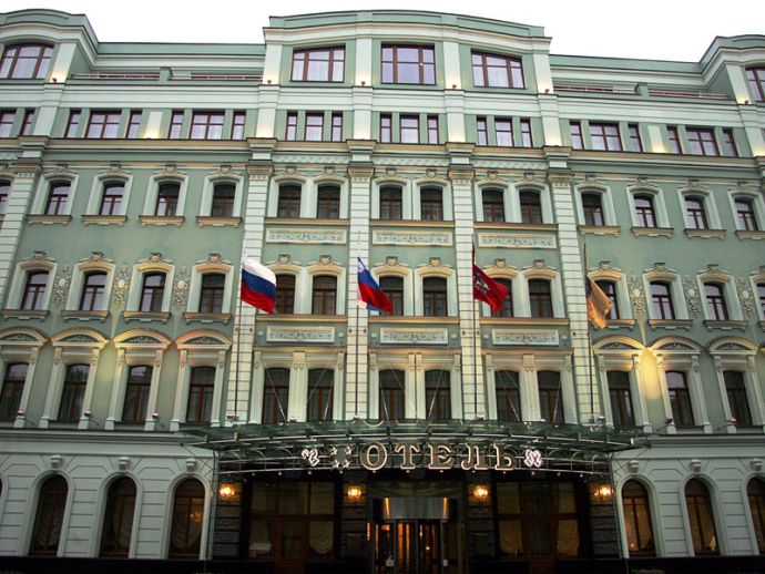 Hotel Peter I, Moskau, Russische Föderation